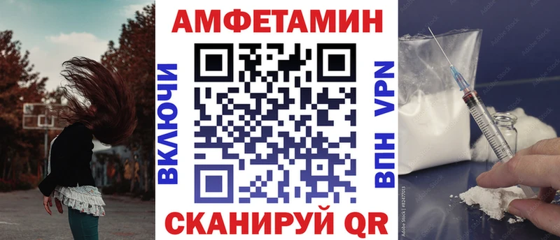 Amphetamine 98%  Сим 