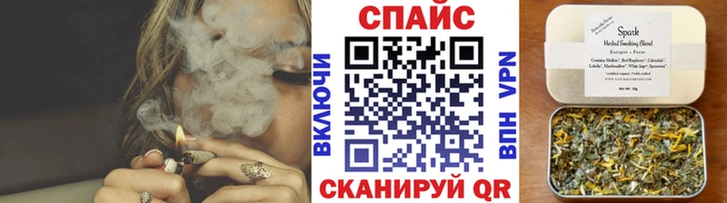Бутират жидкий экстази  mega tor  Сим 