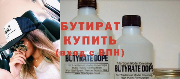 меф VHQ Россошь