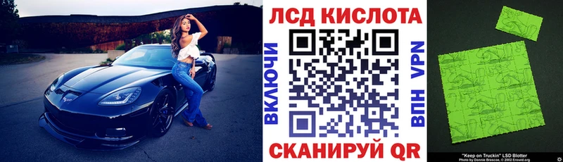 блэк спрут ТОР  Сим  Марки NBOMe 1,8мг  даркнет сайт 